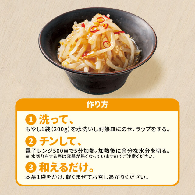 tmb_hwt_085282.jpg?t=