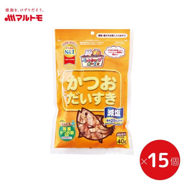 ❖15日までSALE！！る 一年に一度の特別セール 【 MUjYUの日