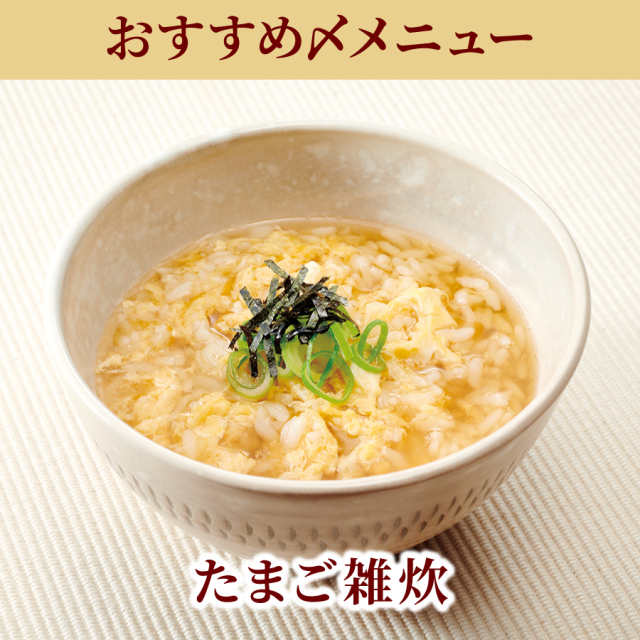 商品詳細】だし小鍋寄せ鍋つゆ1人前×3回｜マルトモ公式直販