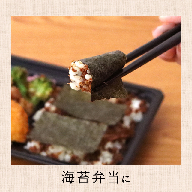 商品詳細】おかか徳 500g（×12個）｜マルトモ公式直販