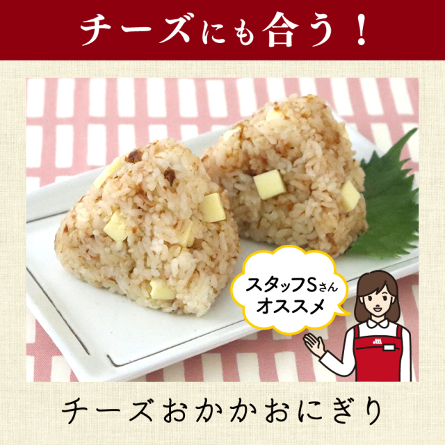 おかか　2点 商品詳細】おかか徳 500g（×12個）｜マルトモ公式直販