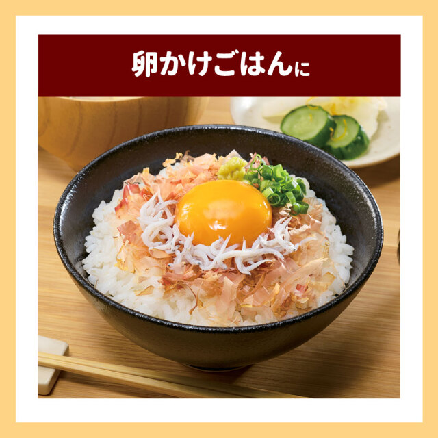 商品詳細】1gで使いやすいソフトけずり 6p｜マルトモ公式直販