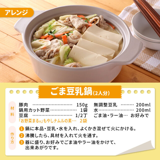 tmb_rcp2_085282.jpg?t=