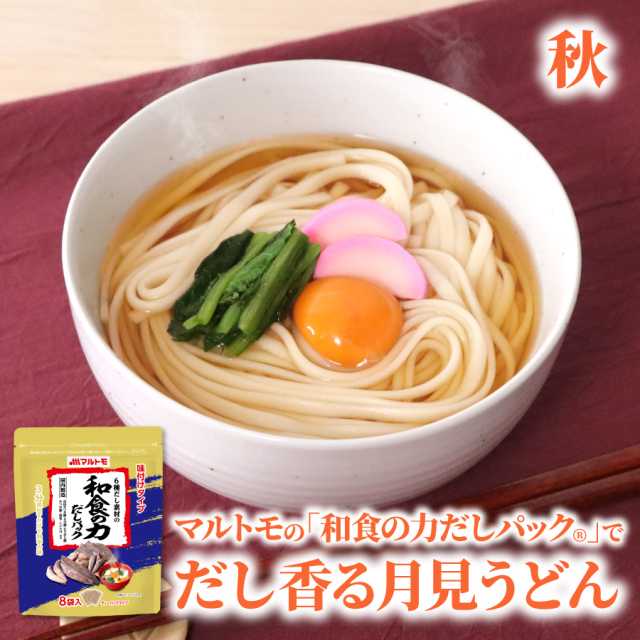 tmb_s3_t2203-02.jpg?t=