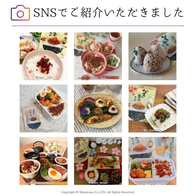 tmb_sns_082994.jpg?t=