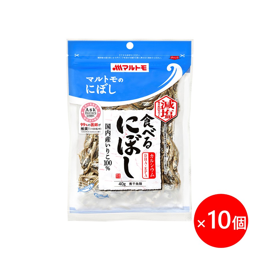 当季大流行 岡商店 小さめの食べる煮干し 40g×3袋 supplystudies.com 当季大流行 岡商店 小さめの食べる煮干し 40g×3袋 supplystudies.com