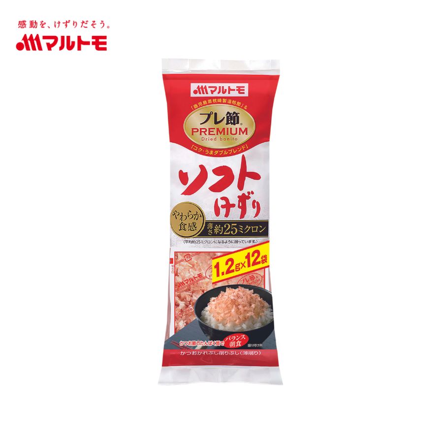 商品詳細】「プレ節(R)」25ミクロンソフト削り1.5g×12袋｜マルトモ公式直販