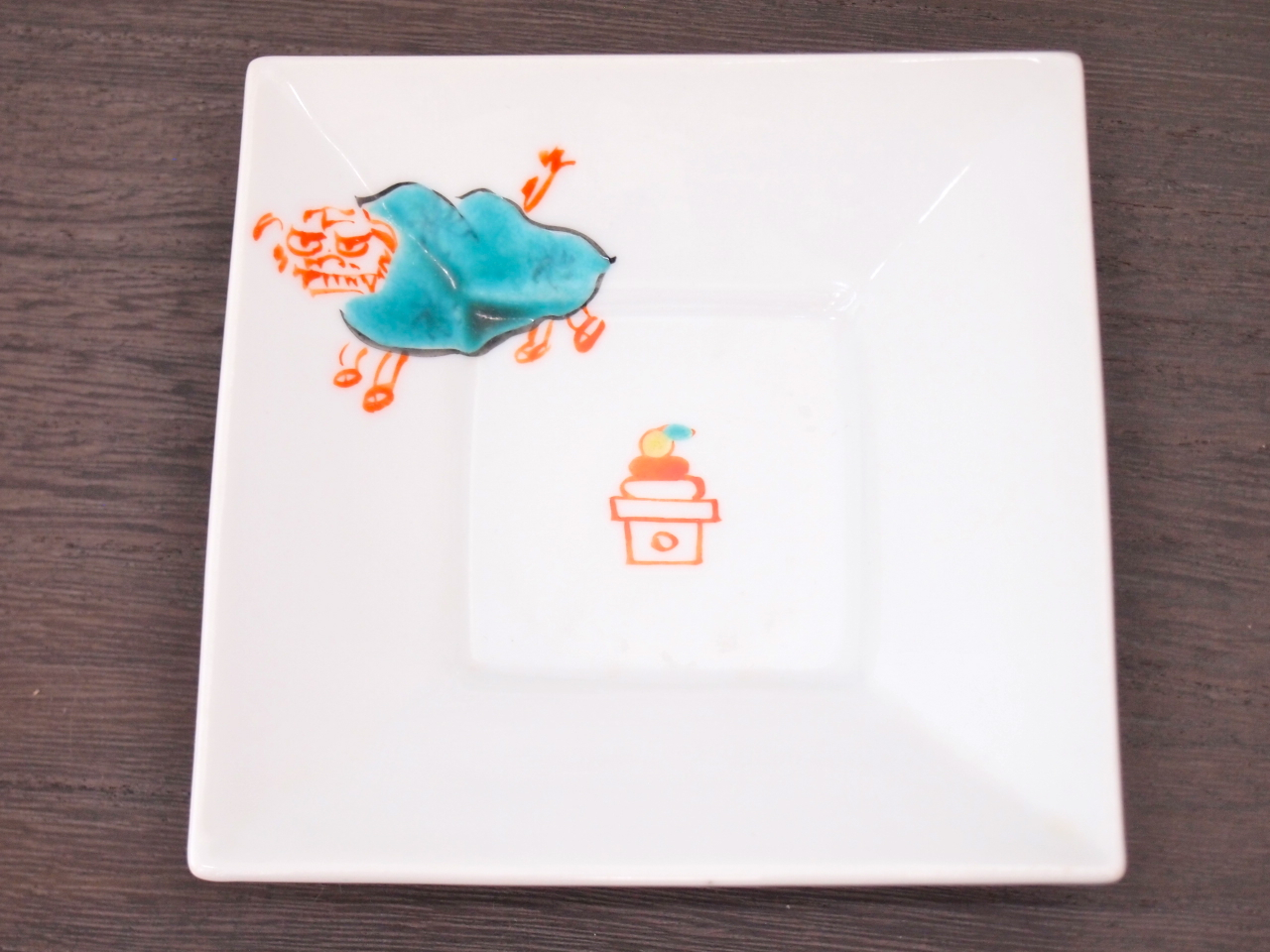 九谷焼 和陶房 3.5号角皿/小皿 豆皿/  獅子舞正月　 辺10.5×高2.3cm