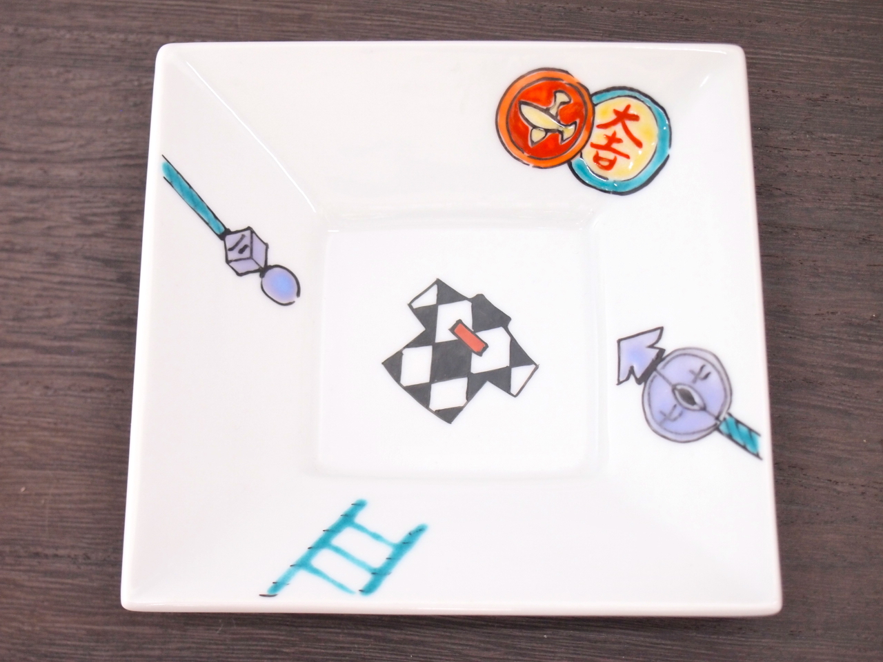 九谷焼 和陶房 3.5号角皿/小皿 豆皿/  纏に印半てん　 辺10.5×高2.3cm
