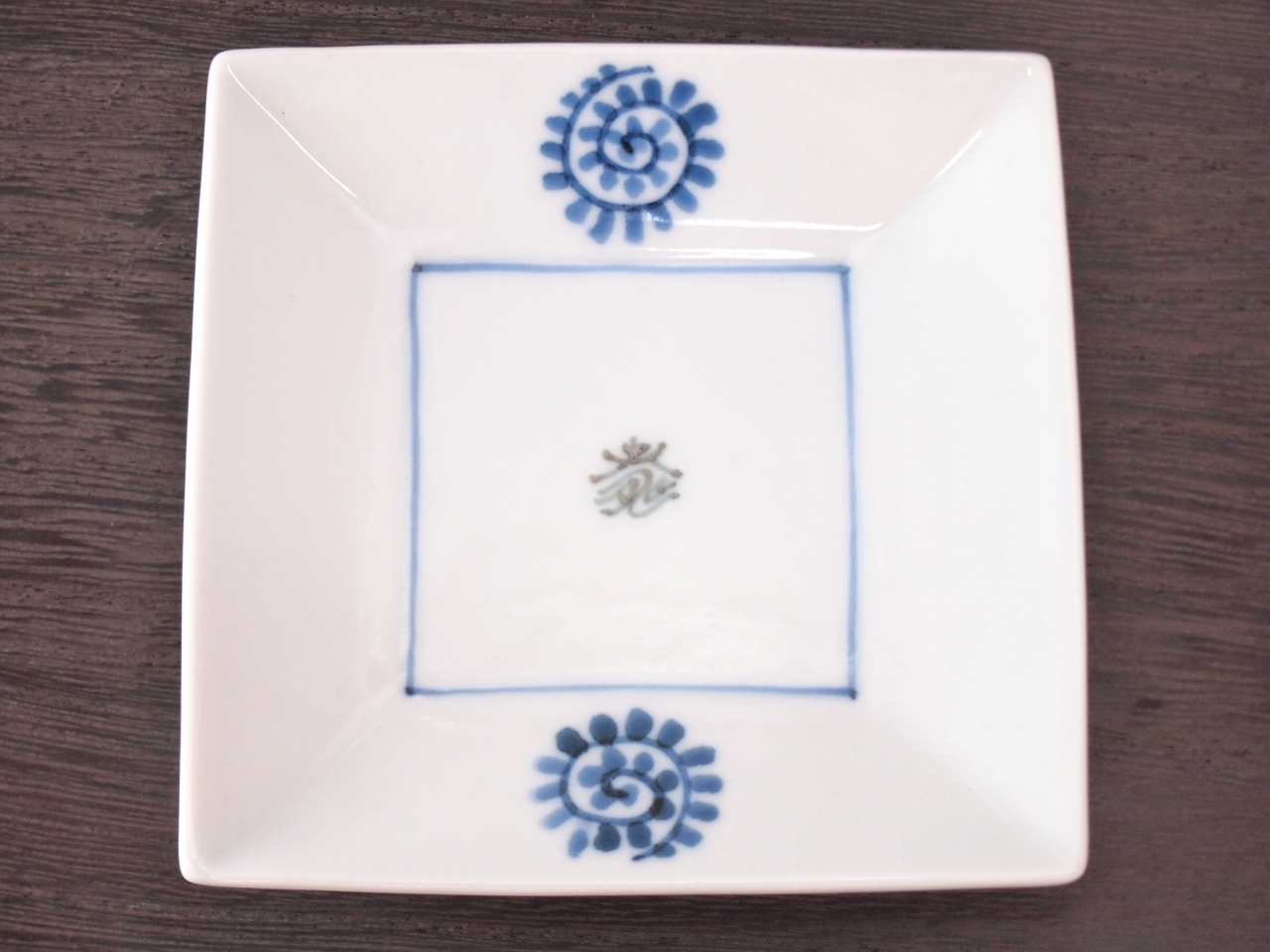 角小皿　和陶房