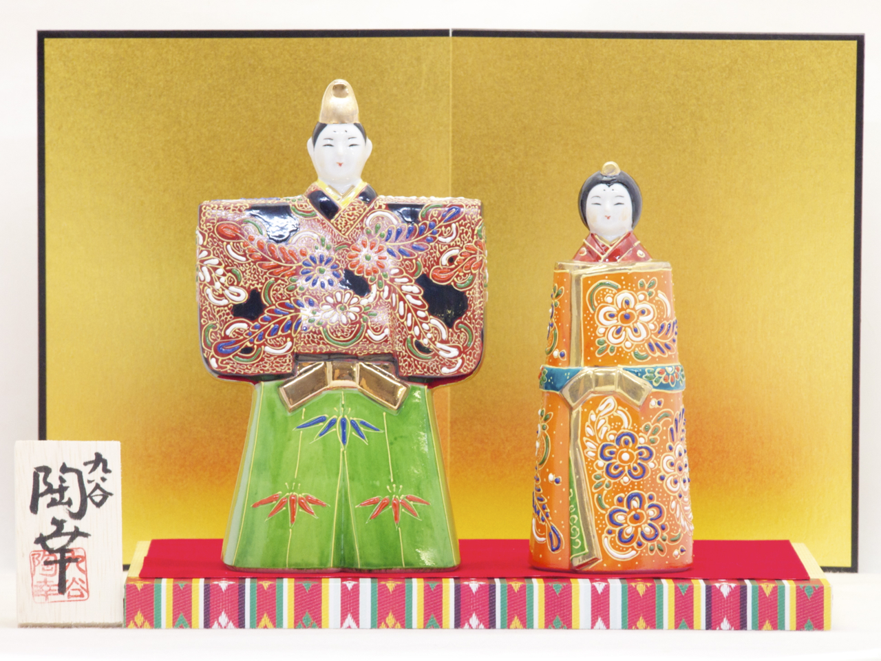 九谷焼陶幸 雛人形 細描盛 5.5号 立雛