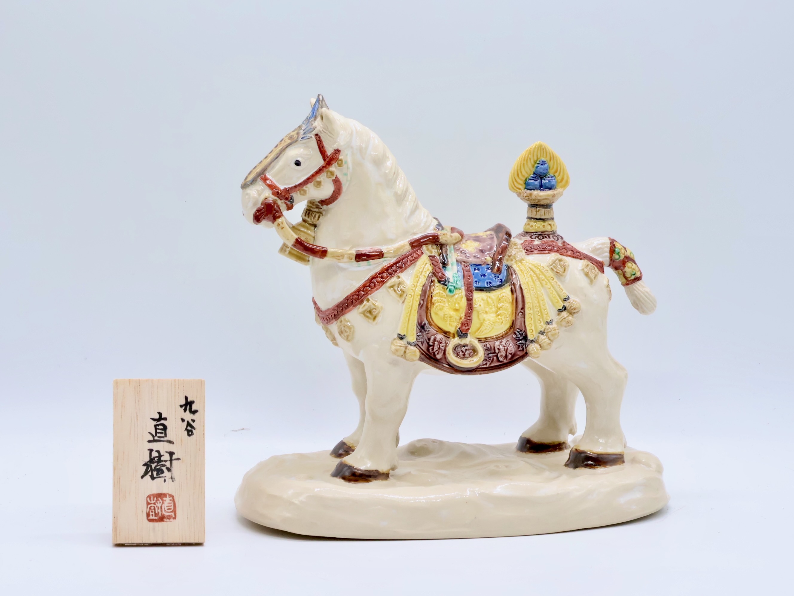 丙午,九谷焼の干支,干支の置物,午の置物,九谷焼午