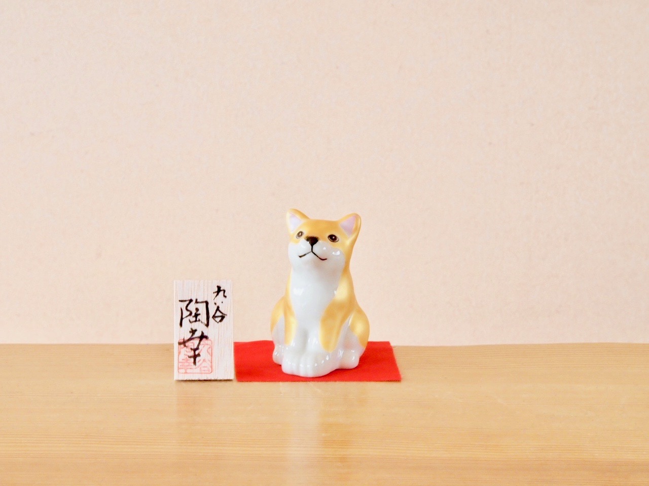 3号戌 金釉彩 陶幸 紙箱 敷物付 九谷焼 マルヨネ 干支戊戌 111 幅6 奥7 高8 7cm 九谷焼マルヨネ 陶芸窯和陶房 3号戌 金釉彩 陶幸 紙箱 敷物付 九谷焼 マルヨネ 干支戊戌 111 幅6 奥7 高8 7cm 九谷焼マルヨネ 陶芸窯和陶房