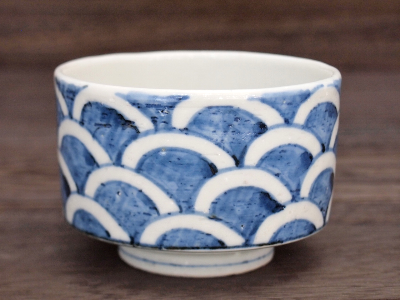 九谷焼 和陶房 湯呑/小鉢 独楽形（大） 染付青海波 径9×高6.2cm 九谷焼