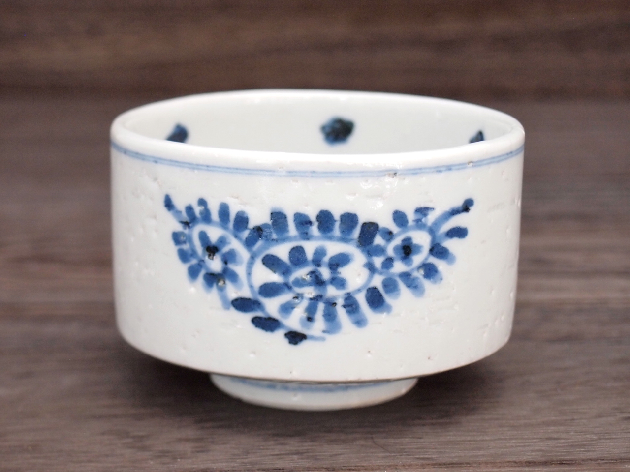 九谷焼 和陶房 独楽形湯呑　素朴タコ唐草　染付