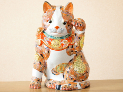 九谷焼 陶幸 マルヨネ】12号横座り招き猫 盛小紋 紙箱入 九谷焼