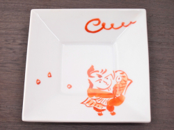 九谷焼 和陶房 3.5号角皿/小皿 豆皿/  赤鯛戎　 辺10.5×高2.3cm