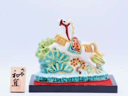 丙午,九谷焼の干支,干支の置物,午の置物,九谷焼午