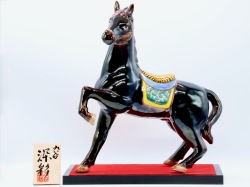 丙午,九谷焼の干支,干支の置物,午の置物,九谷焼午