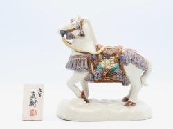 丙午-127 神馬 宮本直樹作