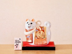 4号横綱戌 盛 陶幸 化粧箱 花台 立札付/ 九谷焼 マルヨネ 干支戊戌-117