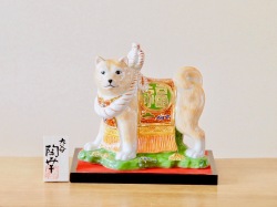 6号横綱戌 盛 陶幸 化粧箱 花台 立札付/ 九谷焼 マルヨネ 干支戊戌-126
