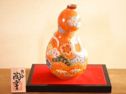 癸巳　九谷焼　マルヨネ