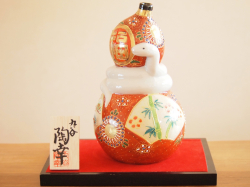 癸巳　九谷焼　マルヨネ