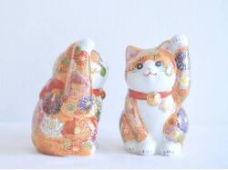 3号招猫金上花詰 九谷焼マルヨネ 陶芸窯和陶房