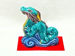 壬辰 DRAGON