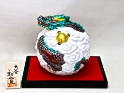 壬辰 DRAGON