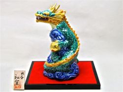 壬辰 DRAGON