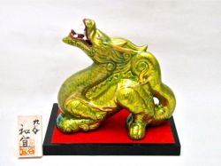 壬辰 DRAGON