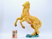 丙午,九谷焼の干支,干支の置物,午の置物,九谷焼午