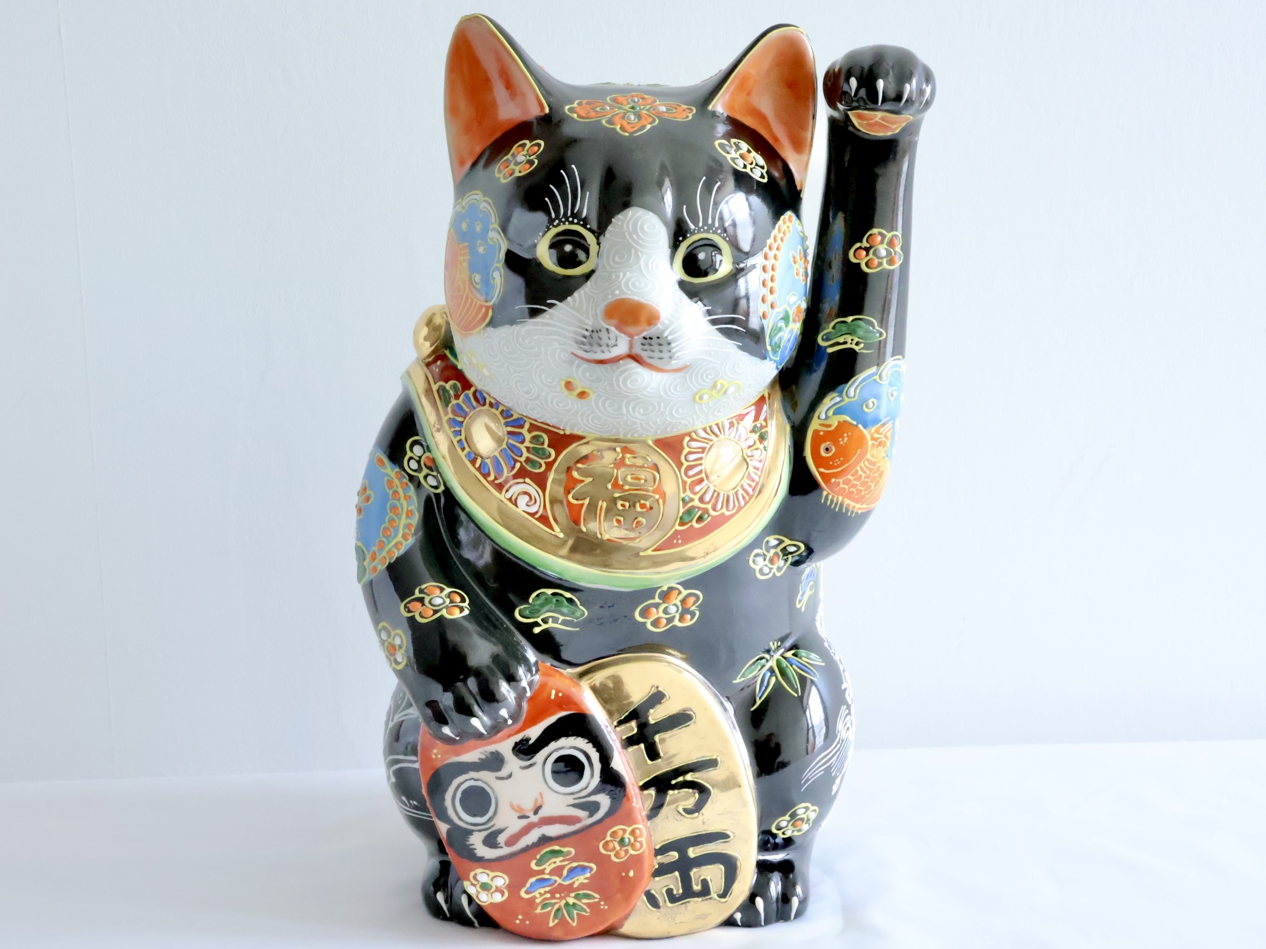 10号小判招猫 黒地盛達磨 丙午 九谷焼マルヨネ 陶芸窯和陶房