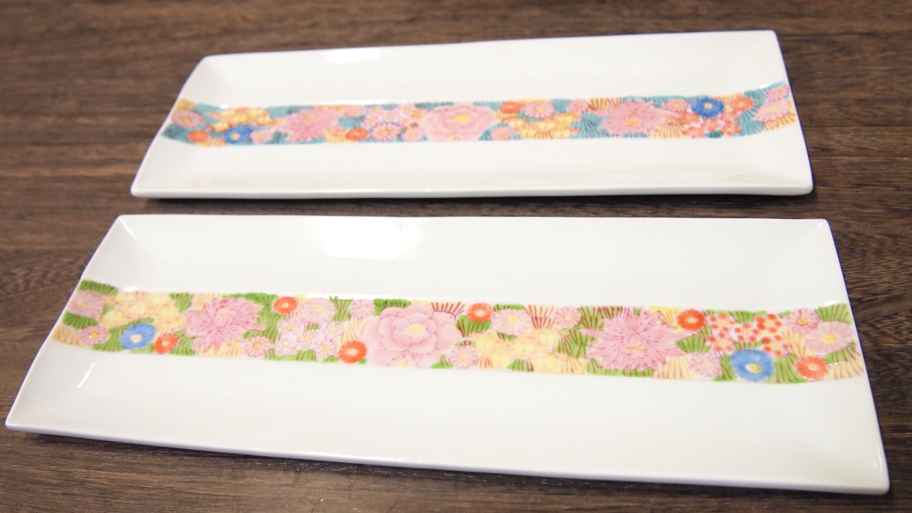 九谷焼 和陶房 長角皿 花詰黄緑