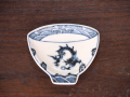 豆皿 飯碗 染付龍文 /小皿 豆皿 吉祥紋古典絵変り/九谷焼 和陶房/幅9.6×奥8.3×高1.2cm