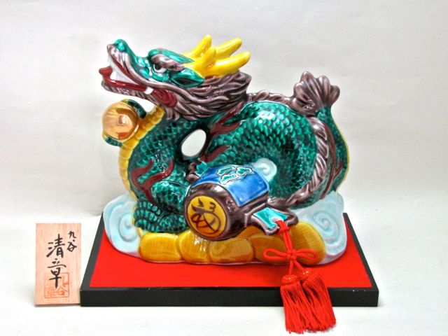 小槌 九谷焼 九谷焼 小槌 盛 4.5号 布団付 ( 木札名入れ有料 打出の小槌 金の小槌