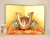 九谷焼 6号兜 盛