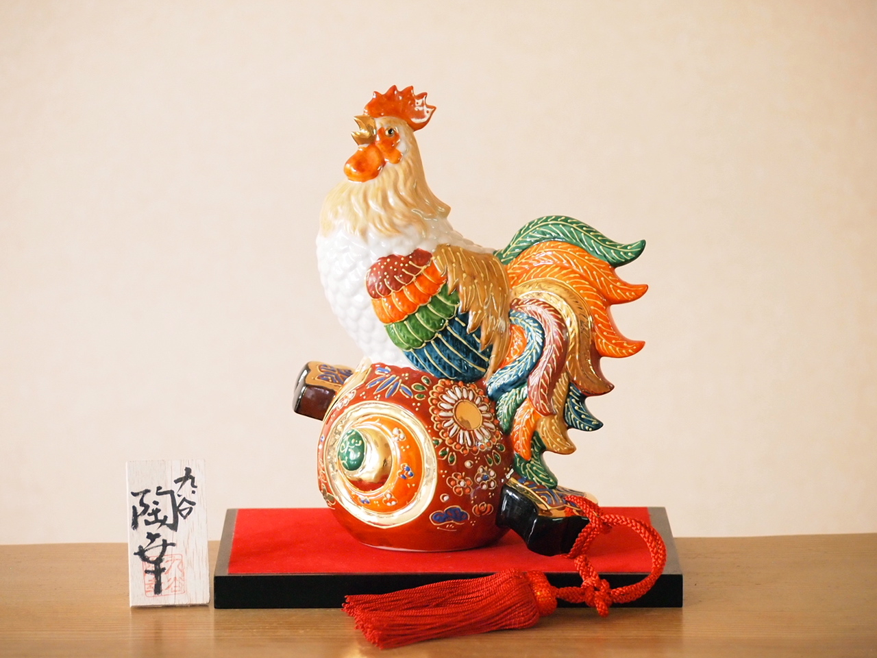 7号小槌乗り酉 盛 陶幸 化粧箱 台 立札付/ 九谷焼 マルヨネ 干支