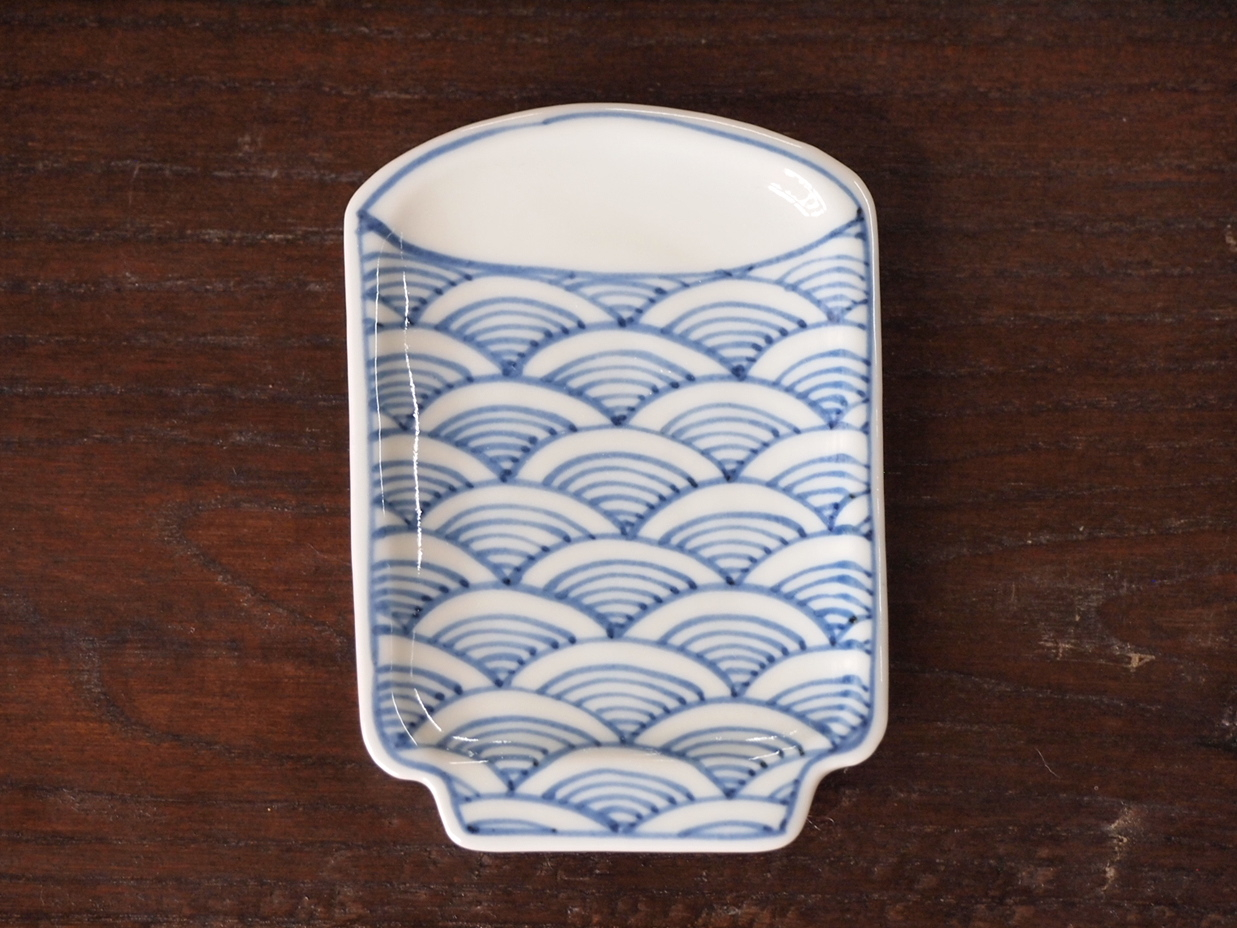 豆皿 湯呑 染付青海波 /小皿 豆皿 吉祥紋古典絵変り/九谷焼 和陶房/幅7.2×奥10.3×高1.2cm