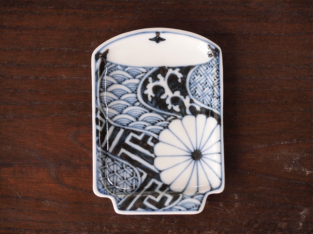 豆皿 湯呑 染付祥瑞 /小皿 豆皿 吉祥紋古典絵変り/九谷焼 和陶房/幅7.2×奥10.3×高1.2cm