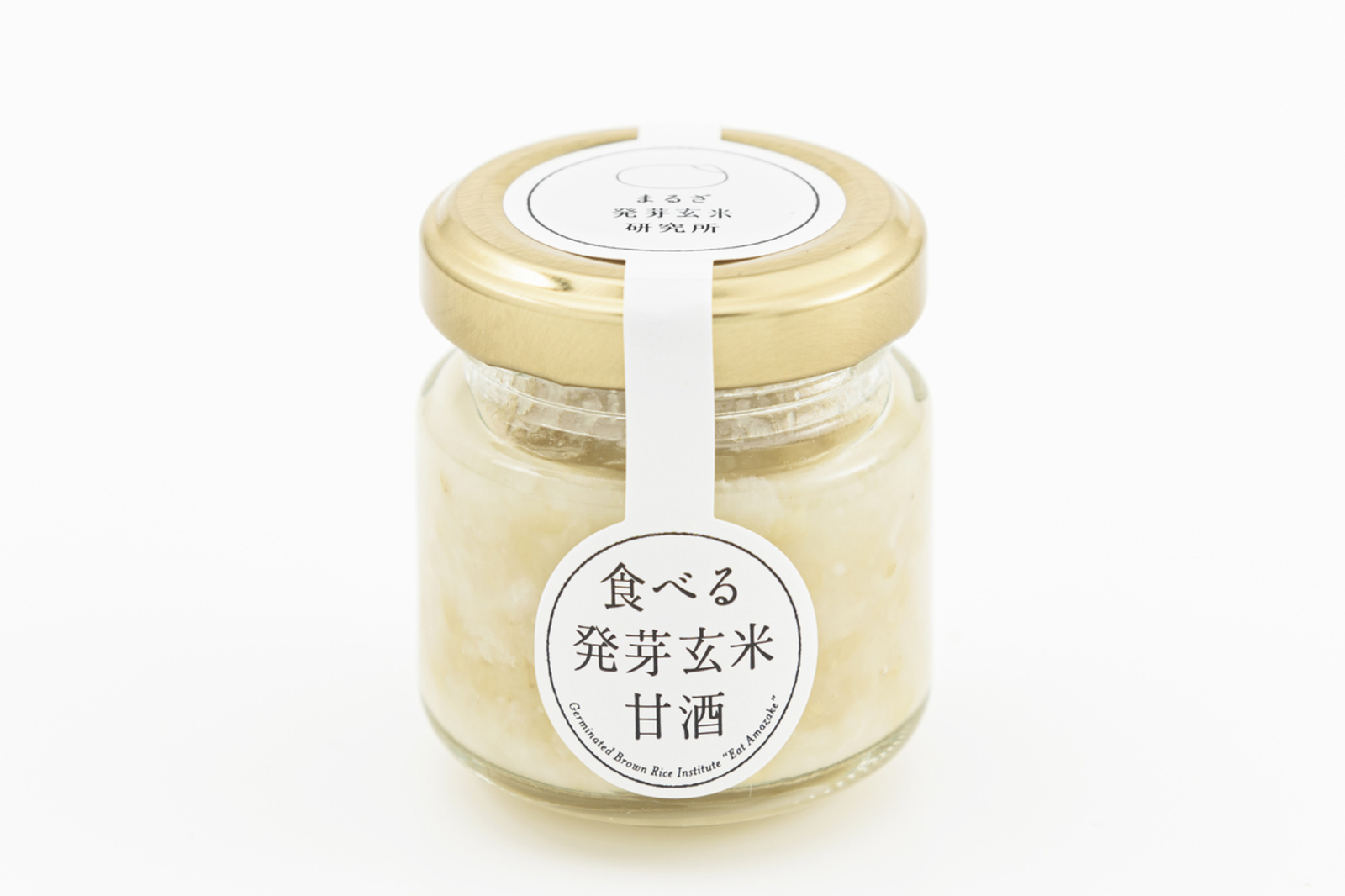 食べる発芽玄米甘酒