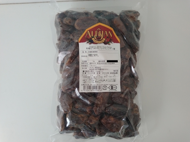 有機なつめやし・ジャワンソアー種 1kg