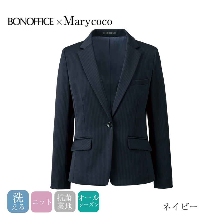 事務服,ビジネス,オフィス,レディース,医療事務,ホテル,事務,制服,ホテル,受付