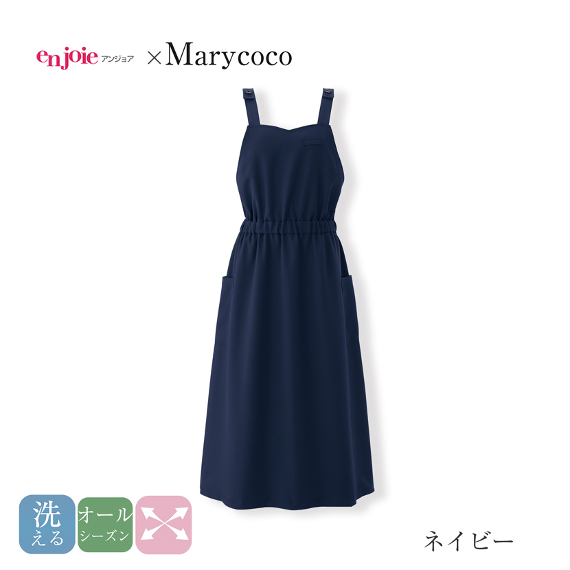 事務服,ビジネス,オフィス,レディース,医療事務,ホテル,事務,制服,ホテル,受付