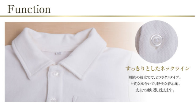 お受験,面接,行動観察,子供服,七五三,発表会,入学式