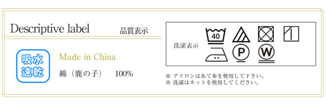 お受験,面接,行動観察,子供服,七五三,発表会,入学式