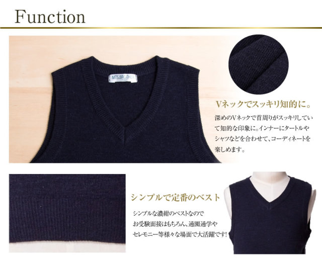 お受験,面接,行動観察,子供服,七五三,発表会,入学式