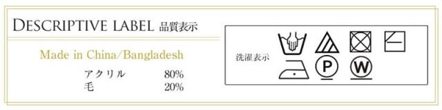 子供服,お受験,面接,学校説明会,幼児教室,キッズ,子供,男の子,女の子